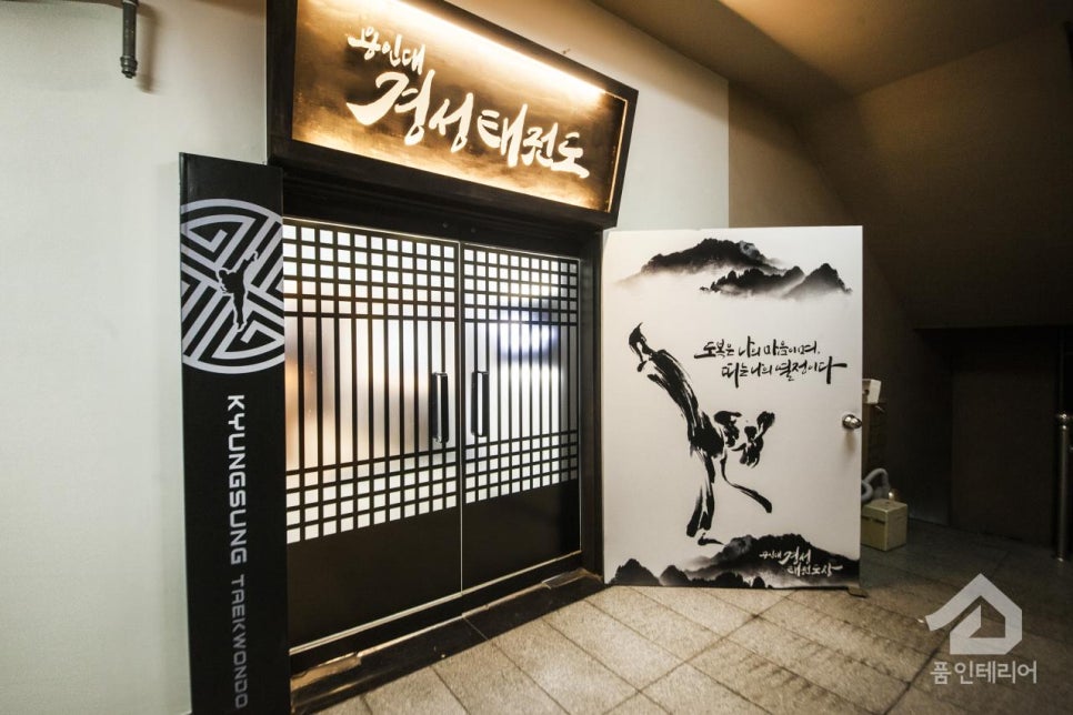 경성디자인 이미지