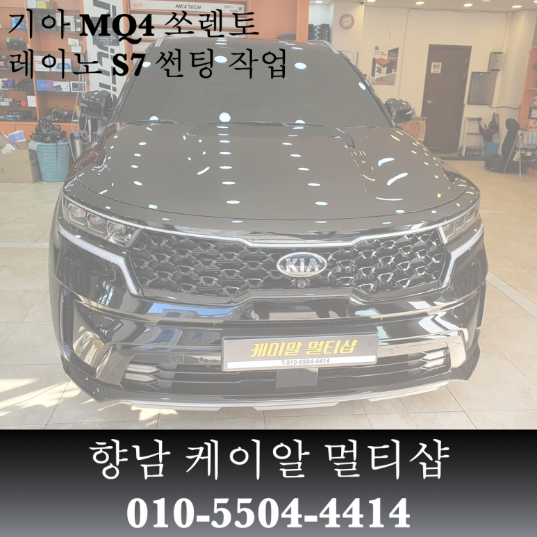 케이알멀티샵 이미지