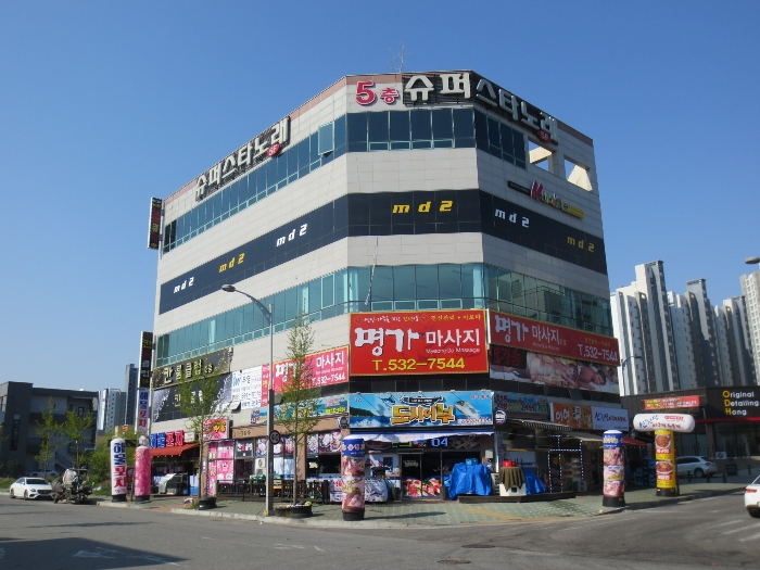 우영인력 이미지