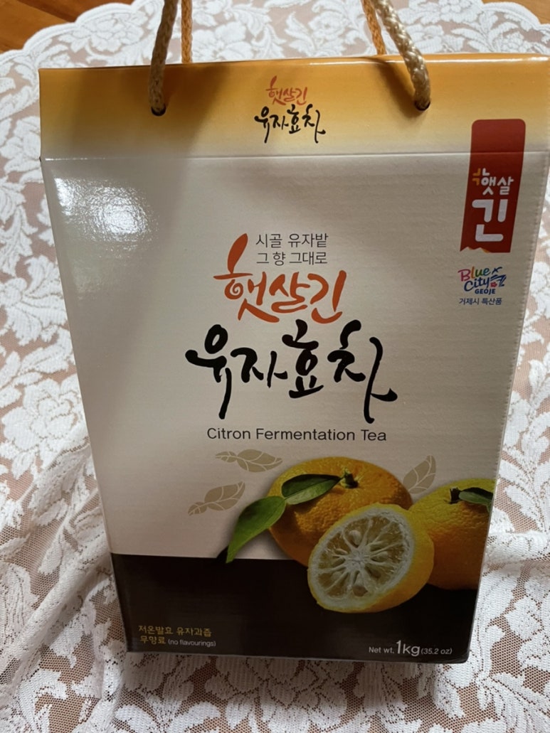 법인더햇살 이미지