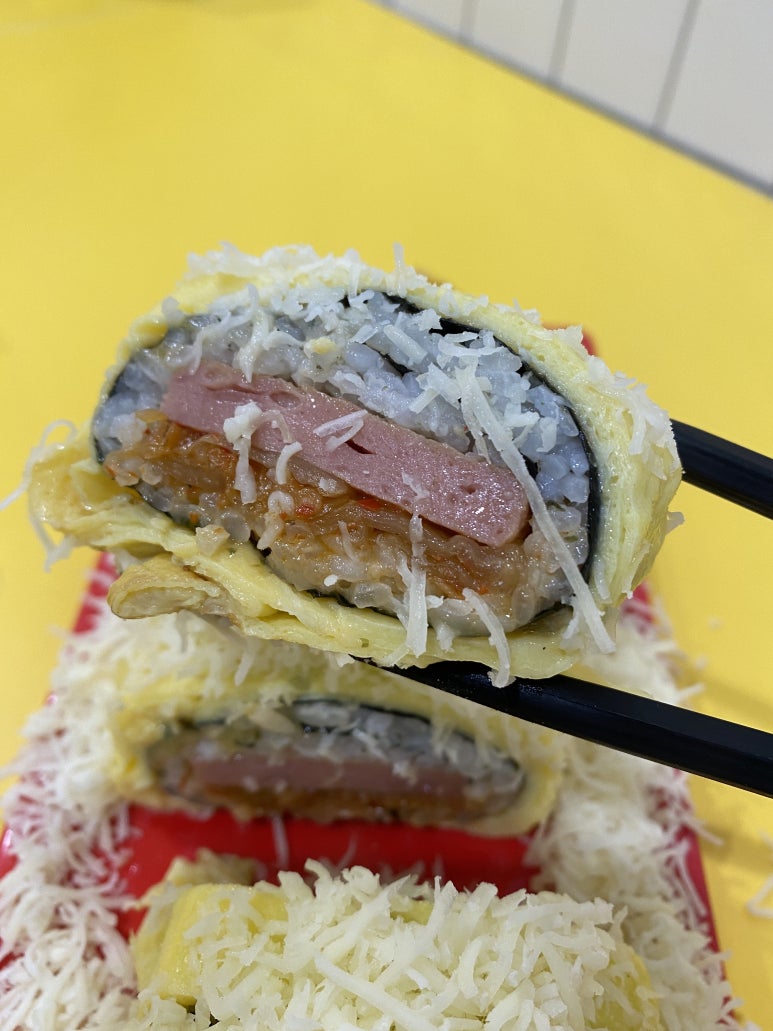 재마니김밥 이미지