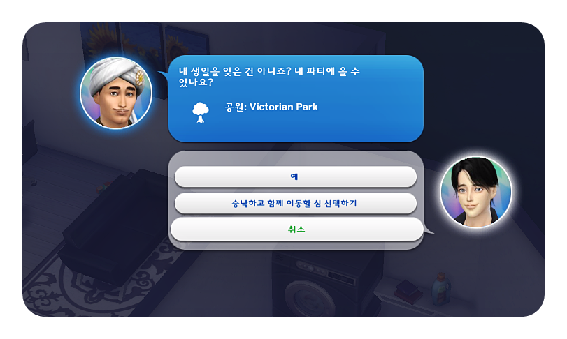 주호상사 이미지