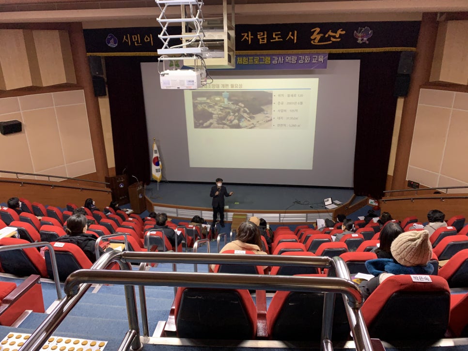 금강인력 이미지