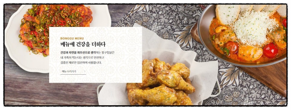 천지인력개발 이미지