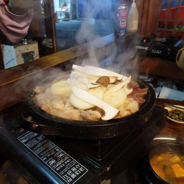 반한곱창 이미지