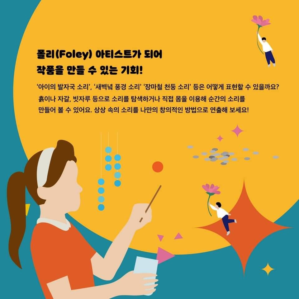 폴리스튜디오 이미지