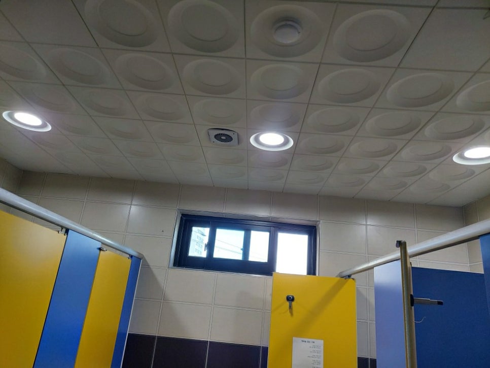 365평화한의원 이미지