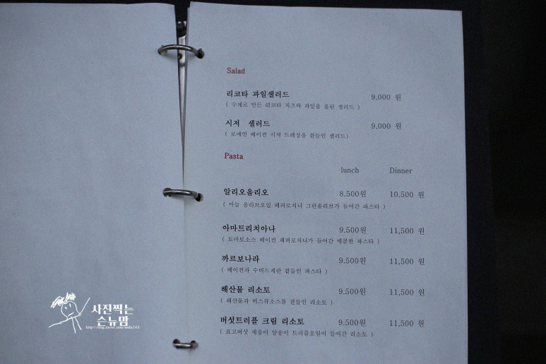 디퀄리타 이미지