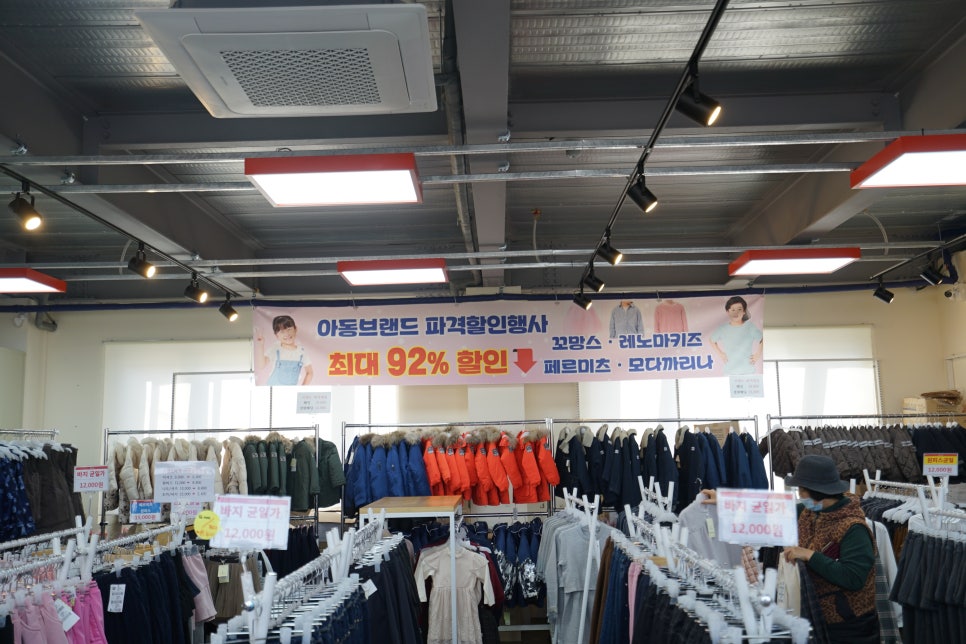 레노마키즈와페르미츠 이미지