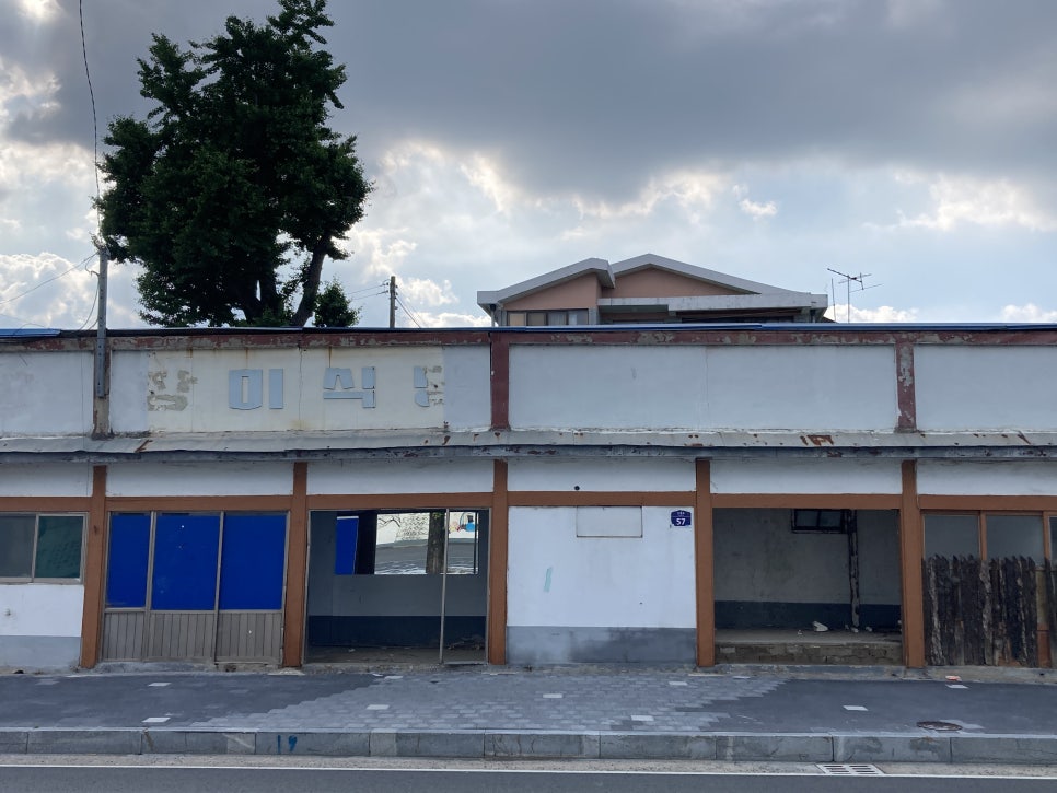 선화핸즈 이미지