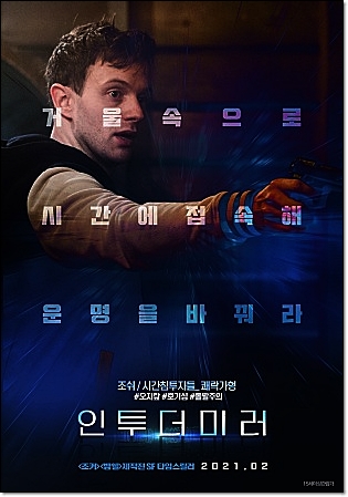 (주)웰스엔터테인먼트 이미지