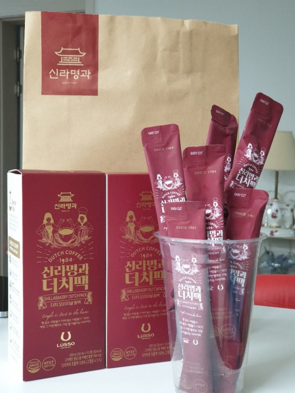 빵굽는사람들주 이미지