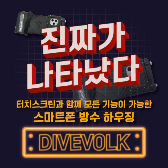 스마트하우징 이미지