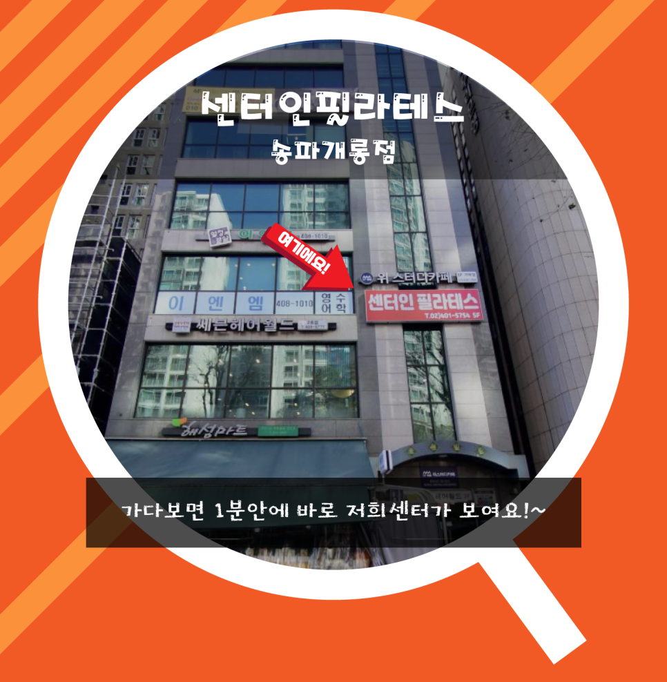 새롬푸줏간 이미지