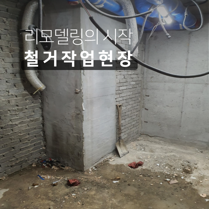 대유대림상가 이미지