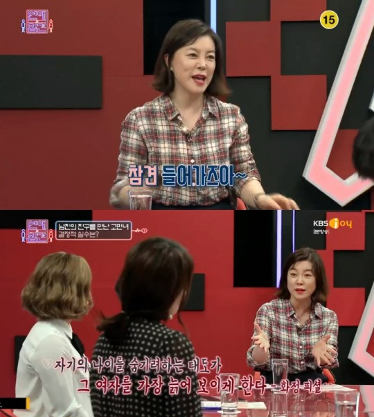6월, 우리 이미지