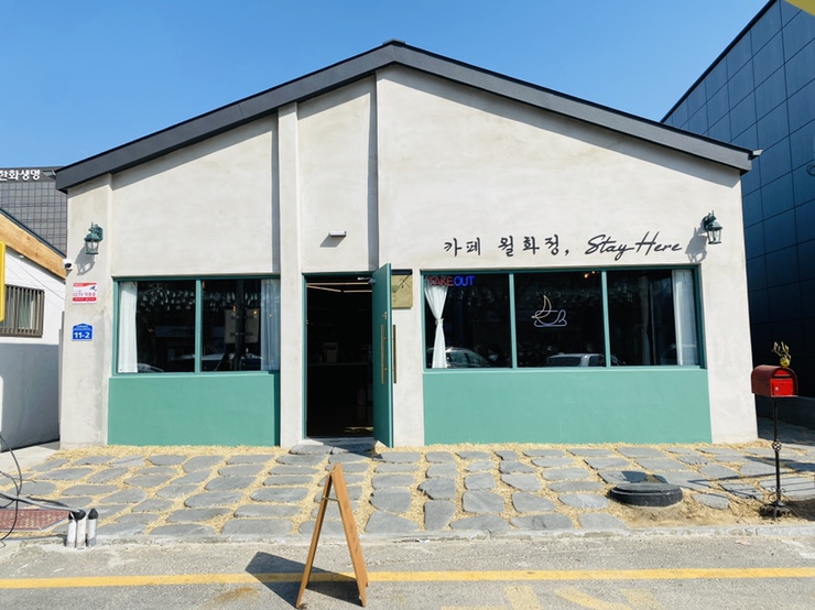 월화정 이미지