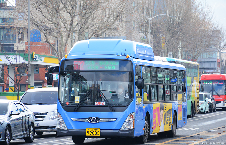 방배슈퍼 이미지