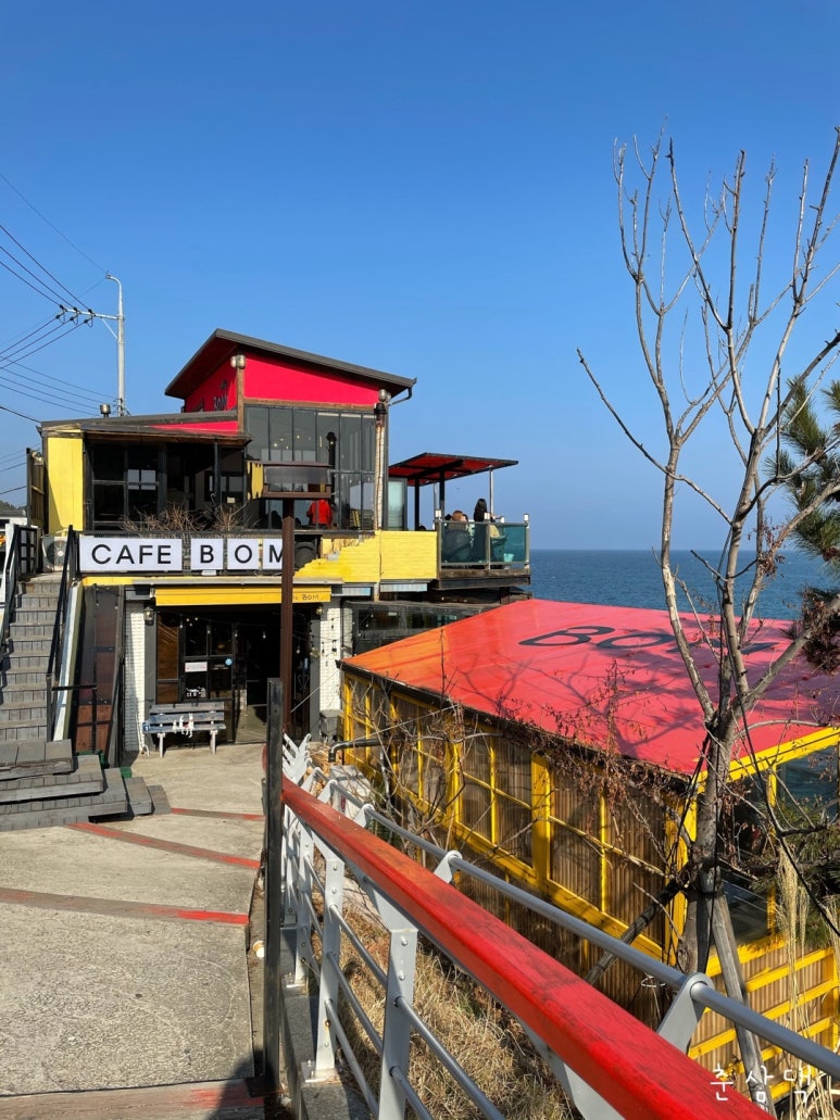 카페봄(Cafe Bom) 이미지