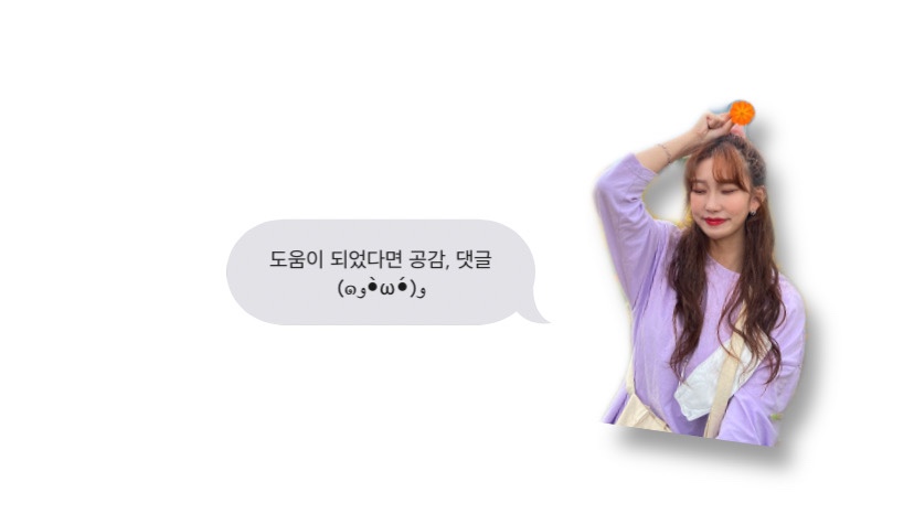 돈사모 이미지