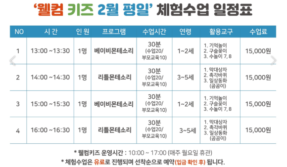 블랙스톤벨포레 루지 딜라이트 이미지