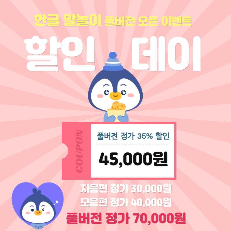 링고애니 이미지