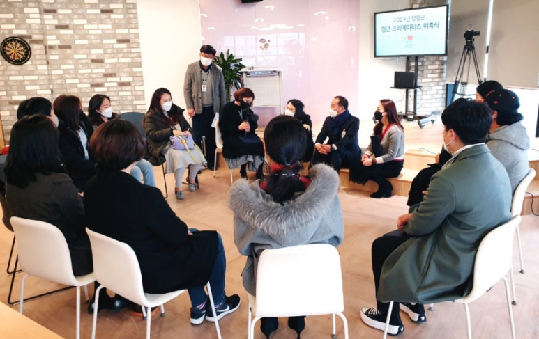 양평군청년크리에이터협동조합 이미지