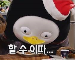 우리씨앤에스 이미지