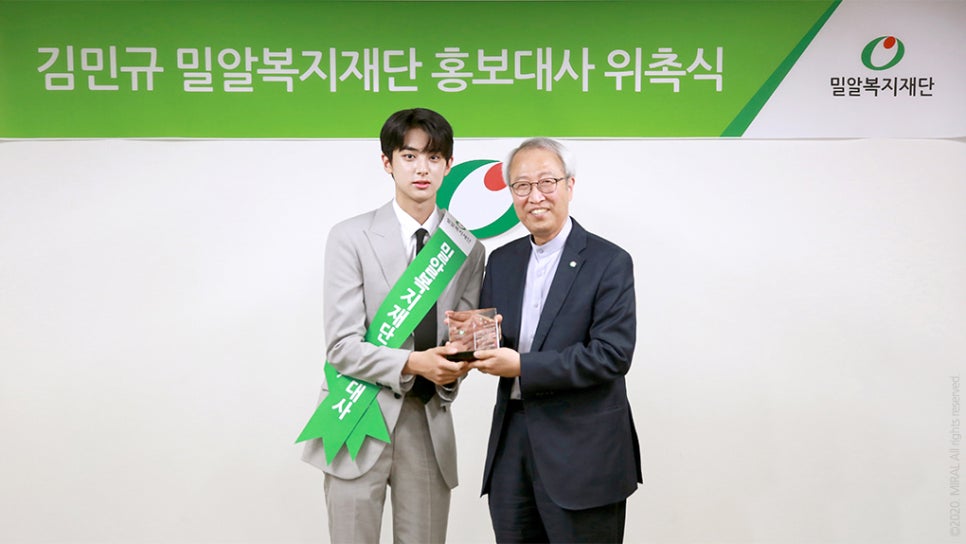 밀알광고 이미지