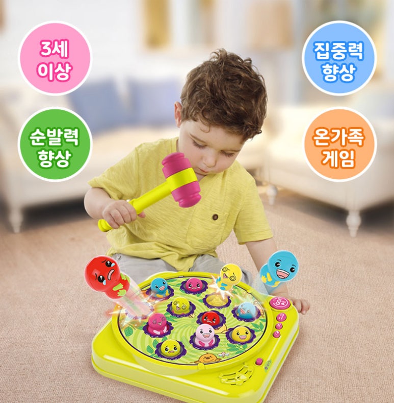 팡팡게임존 이미지