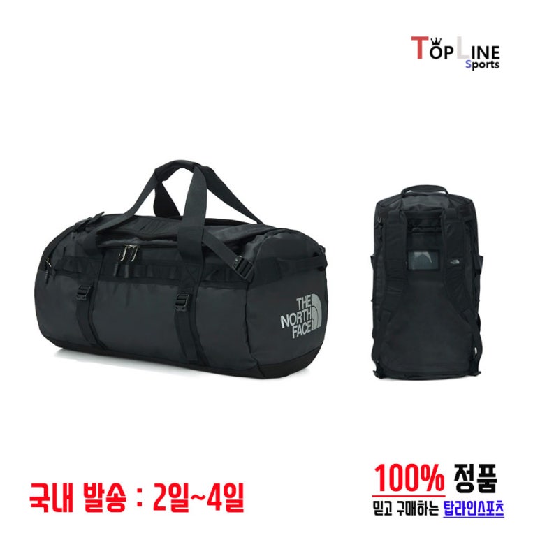 빅샷스포츠 이미지