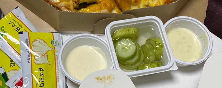 토핑빨 이미지