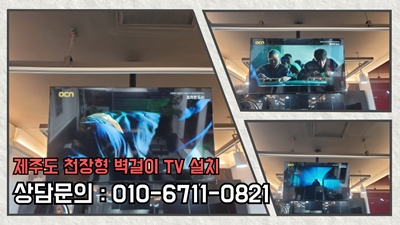 슈퍼맨남성커트 이미지