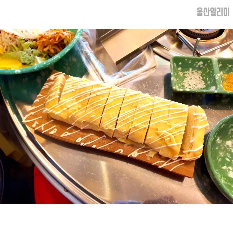 달동목살 이미지