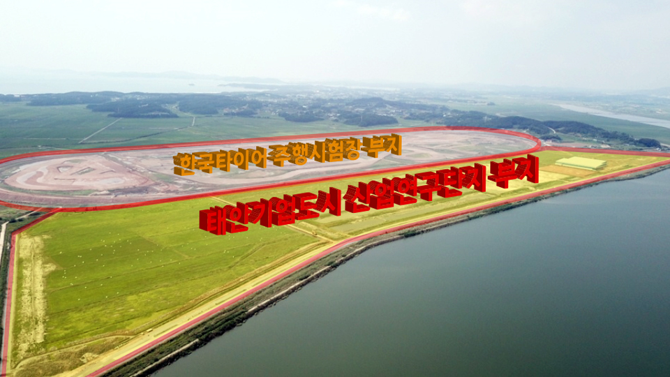 충주우리기업 이미지