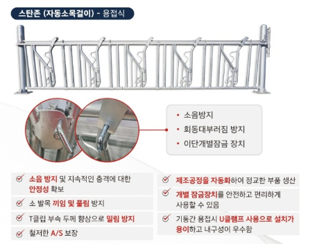 (주)대명축산 이미지