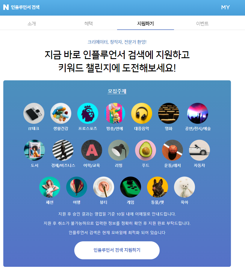 이터니티디자인스튜디오 이미지