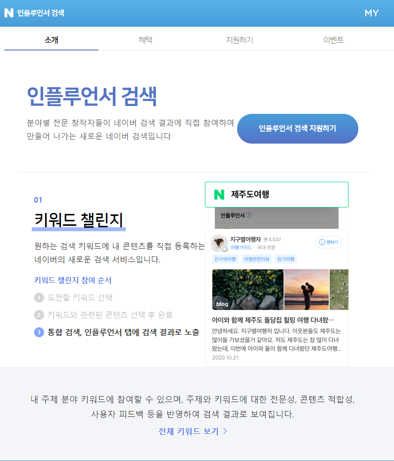 이터니티디자인스튜디오 이미지