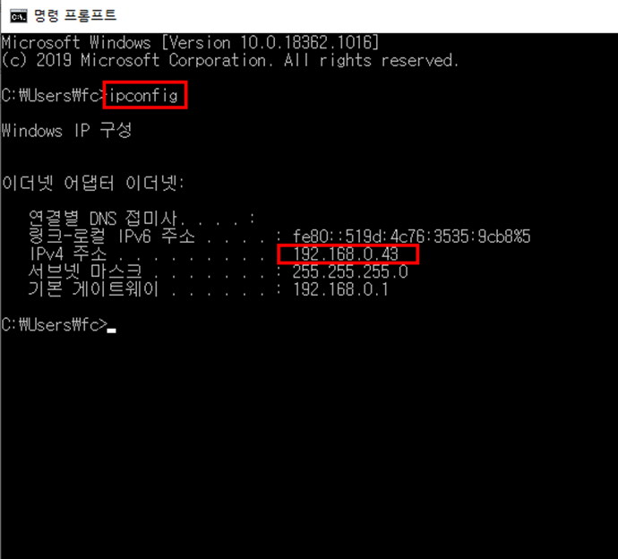 신도리코안 이미지