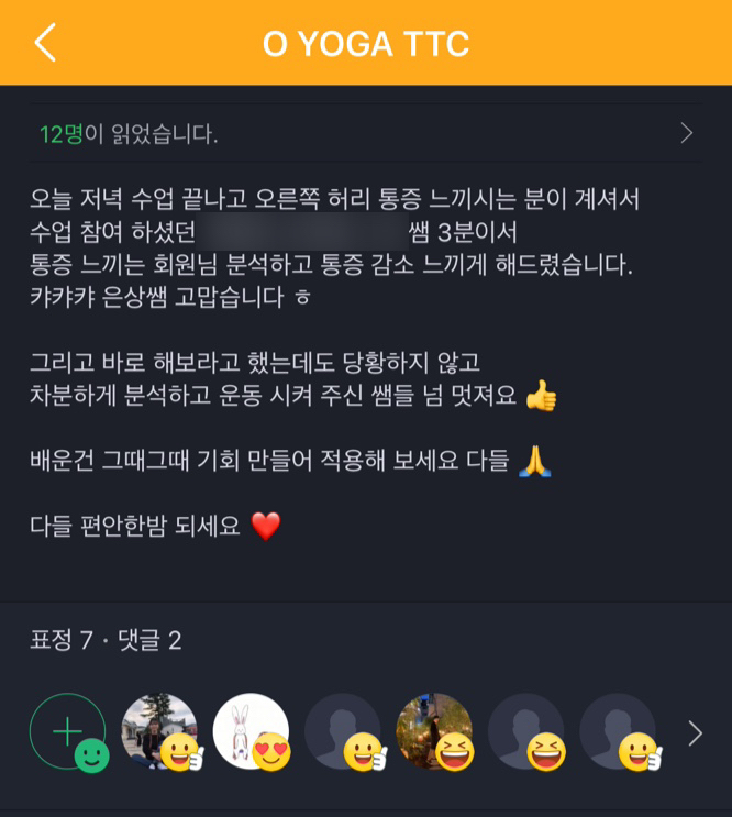 오요이네일스튜디오 이미지