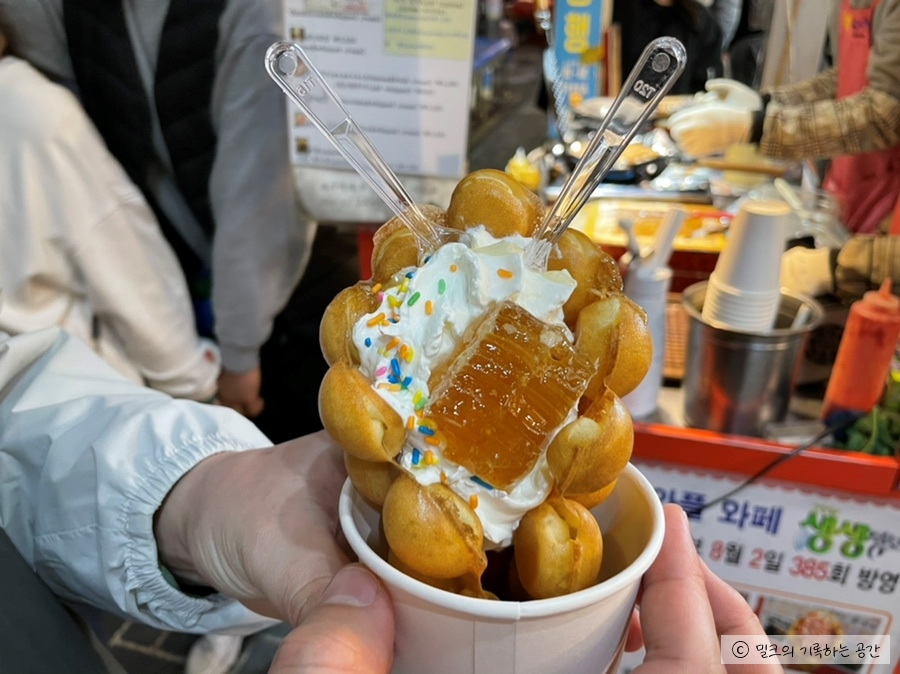 하이오커피반여점 이미지