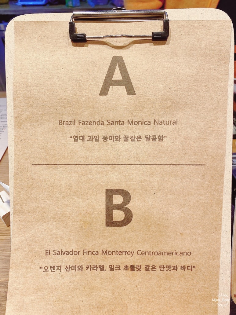 스베트 카페 이미지