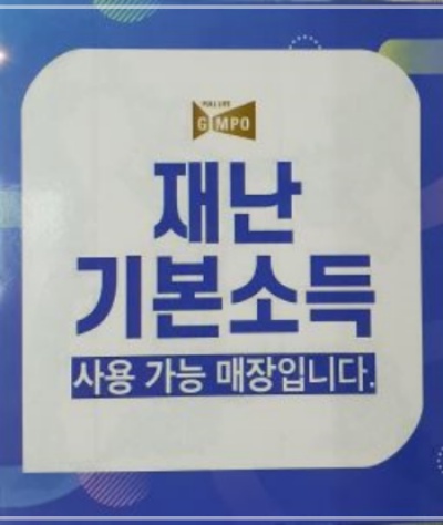 더핏휘트니스 이미지
