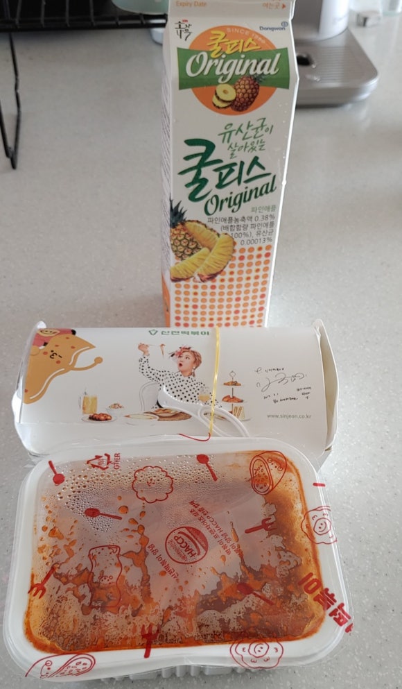신전떡볶이운남점 이미지