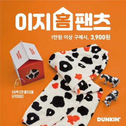 이지커머스 이미지