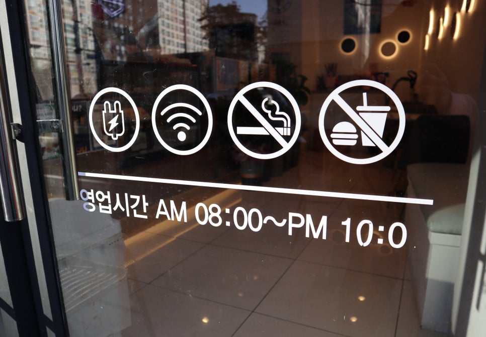 더리터 현풍점 이미지