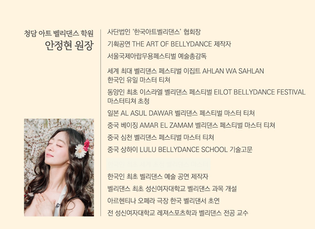 사단법인 아트밸리 이미지