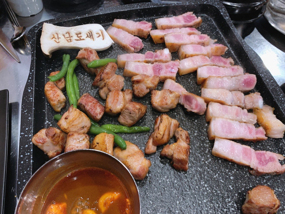 제주청정돼지 이미지