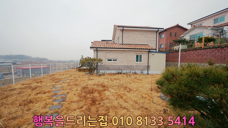 내수농협 내수지점 이미지