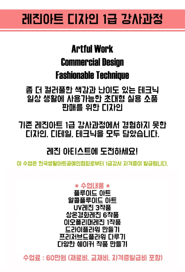 에이치디자인스튜디오 이미지